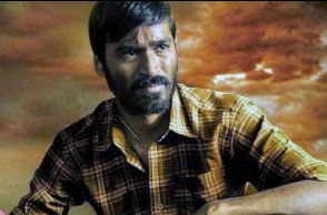 வடசென்னை குறித்த 'முக்கிய அறிவிப்பை' வெளியிட்ட தனுஷ்!