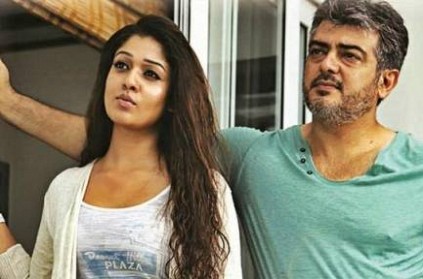 'விசுவாசம்' படத்தின் வெளியீட்டுத் தேதி இதுதான்!