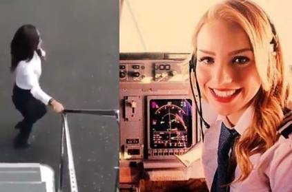 கார்ல மட்டும்தான் செய்யணுமா?..விமானத்தை விட்டு கீழிறங்கி 'கிகி சேலஞ்ச்' செய்த விமானி!