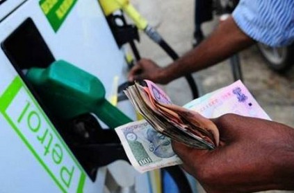 குறைந்தது பெட்ரோல் மற்றும் டீசல் விலை...தமிழகத்தில் விலை என்ன?