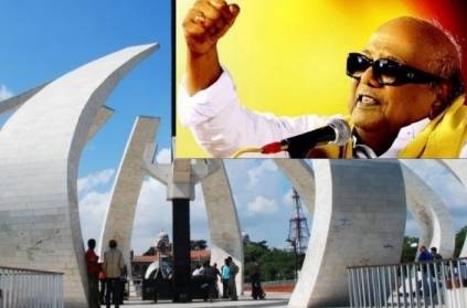 மெரினாவில் என்ன சட்டசிக்கல்? நீதிபதிகள் கேள்வி.. 14 மணிநேரம் போராடி வென்ற கலைஞர்!