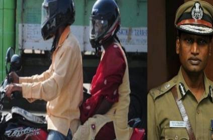 பைக்கில் பின்னால் இருப்பவருக்கும் ஹெல்மெட் கட்டாயம்... தமிழக அரசு !
