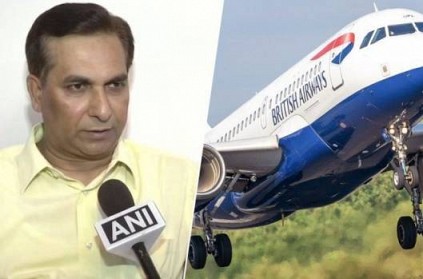 இந்திய தம்பதியை இறக்கிவிட்ட பிரிட்டிஷ் ஏர்வேஸ்...இனப்பாகுபாடு காட்டியதாக புகார் !