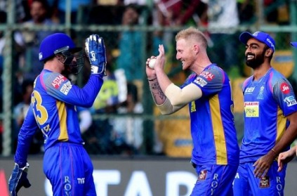 பட்லர்-ஸ்டோக்ஸ் 'திடீர்' விலகல்... சிக்கலில் ரஹானேவின் 'ராஜஸ்தான்' ராயல்ஸ்!