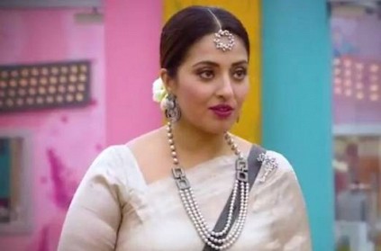 இதெல்லாம் ஒரு காரணமா?..இழப்பு பிக்பாஸுக்கு தான் உனக்கில்லை டார்லிங்!