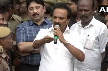 'மெரினாவில் இடம் ஒதுக்க' முதல்வரிடம் கோரிக்கை வைத்தும் செவிசாய்க்கவில்லை: ஸ்டாலின்