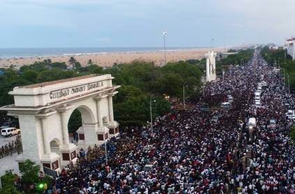 அண்ணாவிடம் 'இரவலாகப் பெற்ற இதயத்தை' தலைவர் திருப்பி அளித்தார்: ஸ்டாலின் உருக்கம்