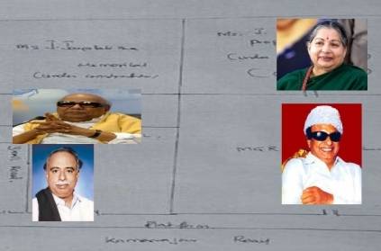 'அண்ணாவின் அருகே தம்பி கருணாநிதி' துயில் கொள்ளப்போகும் இடம் இதுதான்!