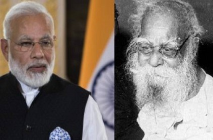 பெரியார்-மோடி பிறந்த நாள்.. பாஜக உறுப்பினர் ஷூ வீச்சு!