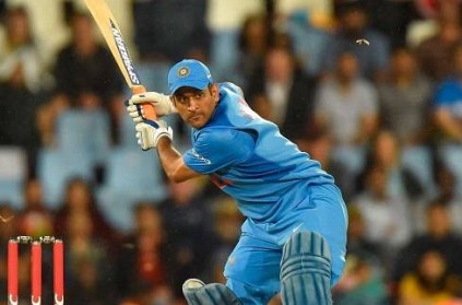 'பேட்டிங்கில் திணறுகிறார்'.. தோனியை விமர்சித்த முன்னாள் கேப்டன்!