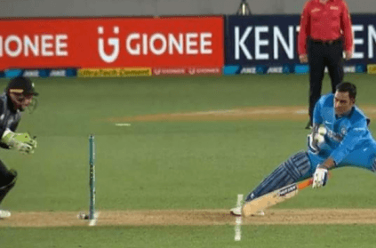 MS Dhoni’s single-handed defense off Ish Sodhi,video goes viral