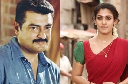 'தல' அஜீத்தின் விசுவாசத்தில் 'லேடி சூப்பர்ஸ்டாரின்' கதாபாத்திரம் இதுதான்!