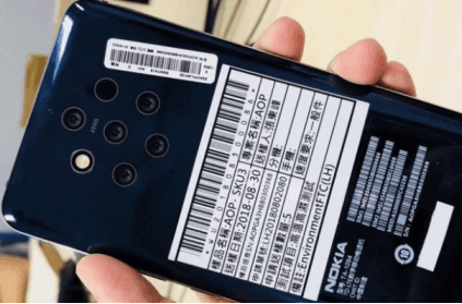 5 கேமராக்களுடன் சந்தையில் கால்பதிக்கும் நோக்கியா?