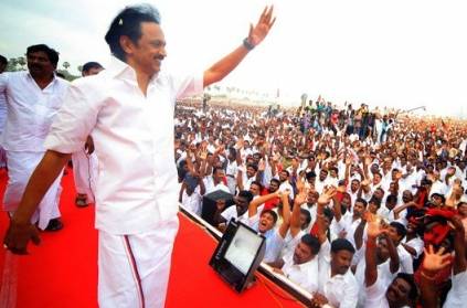 கட்சி தலைமையின் காலில் தொண்டர்கள் விழ வேண்டாம்.. அது அடிமைத் தனம்.. ’தி.மு.க’ ஸ்டாலின்!