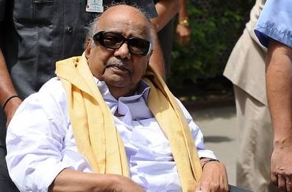 'இந்தியாவிலேயே முதன்முறையாக'.. கலைஞர் கருணாநிதிக்கு கிடைத்த மிகப்பெரிய பெருமை!