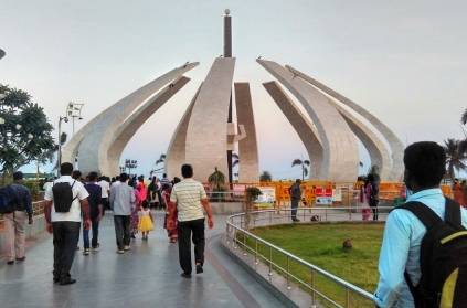 மெரினாவில் நினைவிடங்கள் அமைக்க தடை கோரிய மனு தள்ளுபடி..உயர்நீதிமன்றம்!