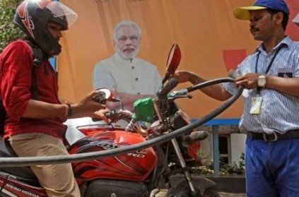 கிடு கிடுவென பெட்ரோல் விலை 90-யை தாண்டிய மெட்ரோ நகரம்!