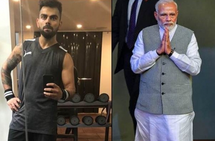 துப்பாக்கிச்சூடு விவகாரத்தில்... மோடிக்கு ஃபிட்னஸ் 'சவால் விடுத்த' காங்கிரஸ்!