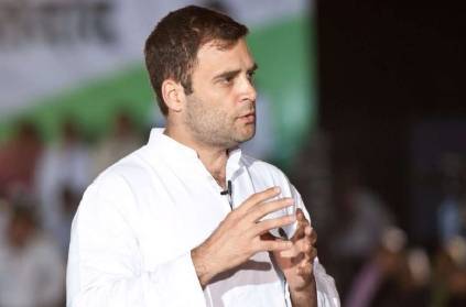 கேரளாவில் வெள்ளம் பாதித்த இடங்களை காணசெல்லும் ராகுல்காந்தி!