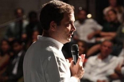 நாடாளுமன்ற தேர்தல் வியூகம்.. மையக்குழுவை அமைத்த ராகுல் காந்தி!