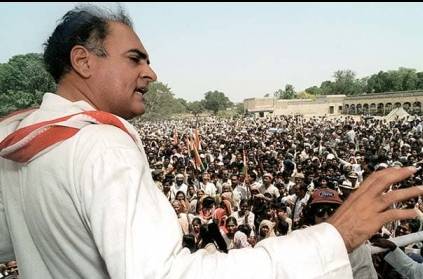 ராஜீவ் காந்தி கொலை வழக்கில் மத்திய அரசுக்கு உச்சநீதிமன்றம் உத்தரவு!