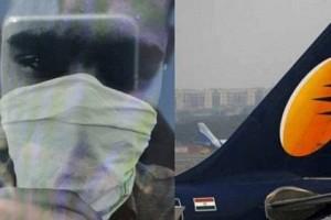 ‘விமானத்தில் இருக்கும் நான் தீவிரவாதி’: செல்ஃபி எடுத்து பரபரப்பு வாக்குமூலம் கொடுத்த இளைஞர்!