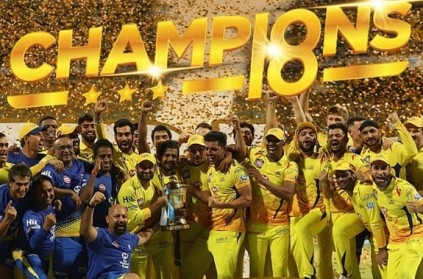 காயங்களுக்கு ஆறுதலாக.. இந்த ஐபிஎல் கோப்பையை மக்களுக்கு சமர்ப்பணம் செய்கிறோம்!