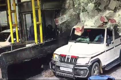 Watch Video: சுங்கச் சாவடி மீது மோதிய லாரி...சாலையில் ஆறாக ஓடிய பீர்!