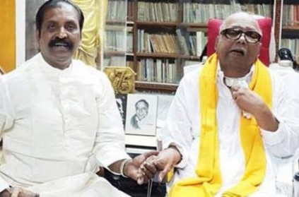 ’ஒரு பெயர்.. ஒரு சரித்திரம்..நான்கே எழுத்து’ கண்ணீர் மல்க வைரமுத்து அஞ்சலி!