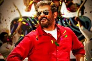 'அடாவடி+தடாலடி'.. அடுத்தடுத்து சாதனைகள் படைக்கும் 'தல'யின் விஸ்வாசம்!