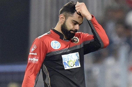 'ரசிகர்களிடம் மன்னிப்பு கேட்டுக்கொள்கிறேன்'...விராட் கோலி உருக்கம்!