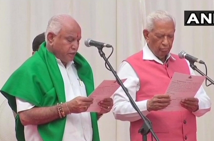 சர்ச்சைகளால் 'தனியாக' பதவியேற்றுக்கொண்ட எடியூரப்பா