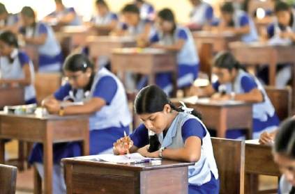 10th Public Exam Updates: TN govt announces dates for class 10 exams!