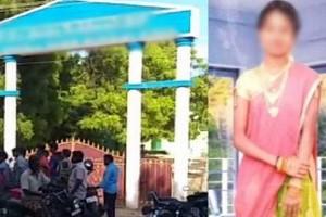Punished for taking leave for grandmother's death; 16-year-old Tuticorin school girl commits suicide!