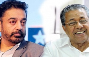 Actor Kamal Haasan to meet Pinarayi Vijayan
