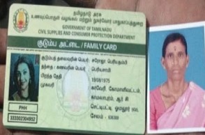 Actress pictures on ‘Smart Card’, Minister clarifies