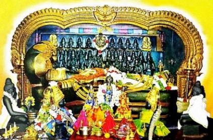 Anantha Padmanabha Swamy Temple Maha Kumbabhishekam