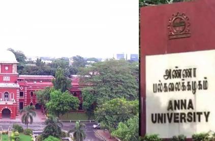 Anna University get IoE status, become world-class