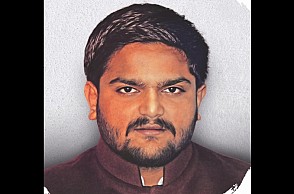 Another clip of Hardik Patel surfaces