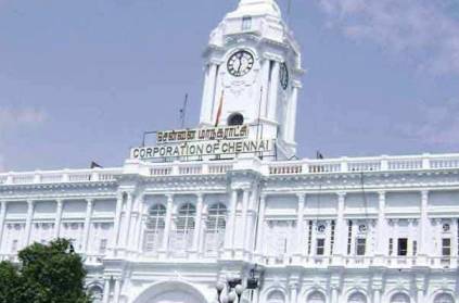 apply online for passes for cooks house help chennai corporation
