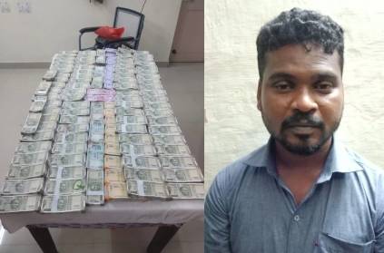 ATM driver escaped with 52 lakhs cash in Chennai xylo car