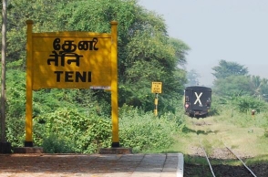 Auto driver mysteriously dead in TN