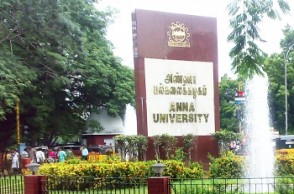 Bad news for Anna University students