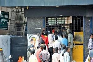 Beer Prices to Increase in TASMACs from Today