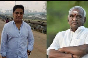 BJP leader makes a request to Kamal Haasan