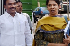 Breaking: Verdict in 2G spectrum case out