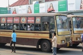 TN govt takes major action against transport employees who held strike