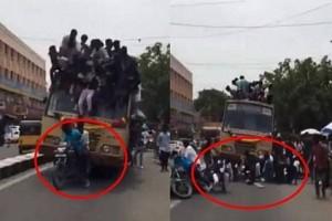 Chennai 'Bus-Day' Accident: Students fall off bus while trying to pull off stunt; Video Viral!