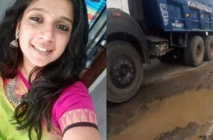 Chennai woman dies accident pothole Poonamallee road Subashree
