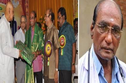 Chennai\'s 10-rs Doctor Dr C Mohan Reddy passes away